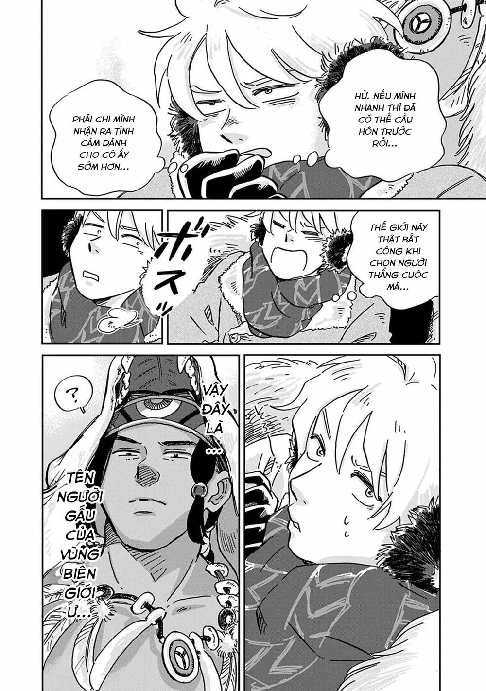 Hokuou Kizoku To Moukinzuma No Yukiguni Karigurashi Chapter 13 - 12