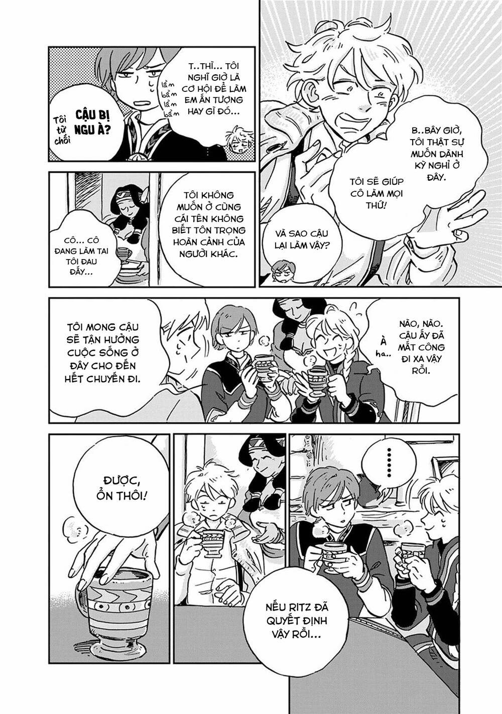 Hokuou Kizoku To Moukinzuma No Yukiguni Karigurashi Chapter 14 - 11
