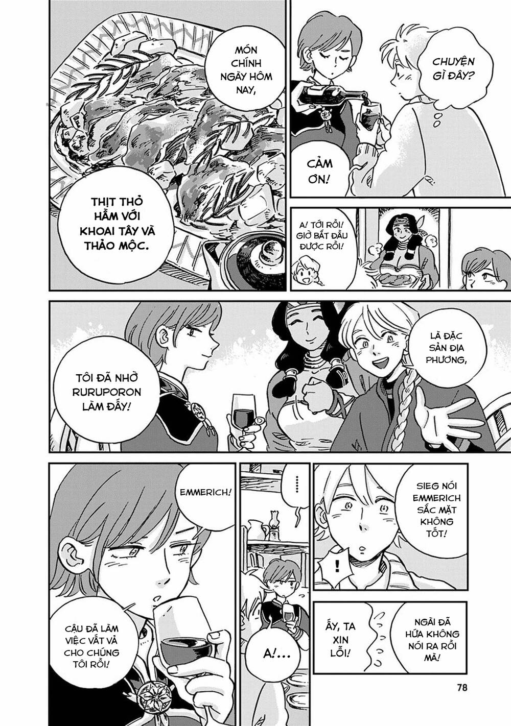 Hokuou Kizoku To Moukinzuma No Yukiguni Karigurashi Chapter 15 - 15