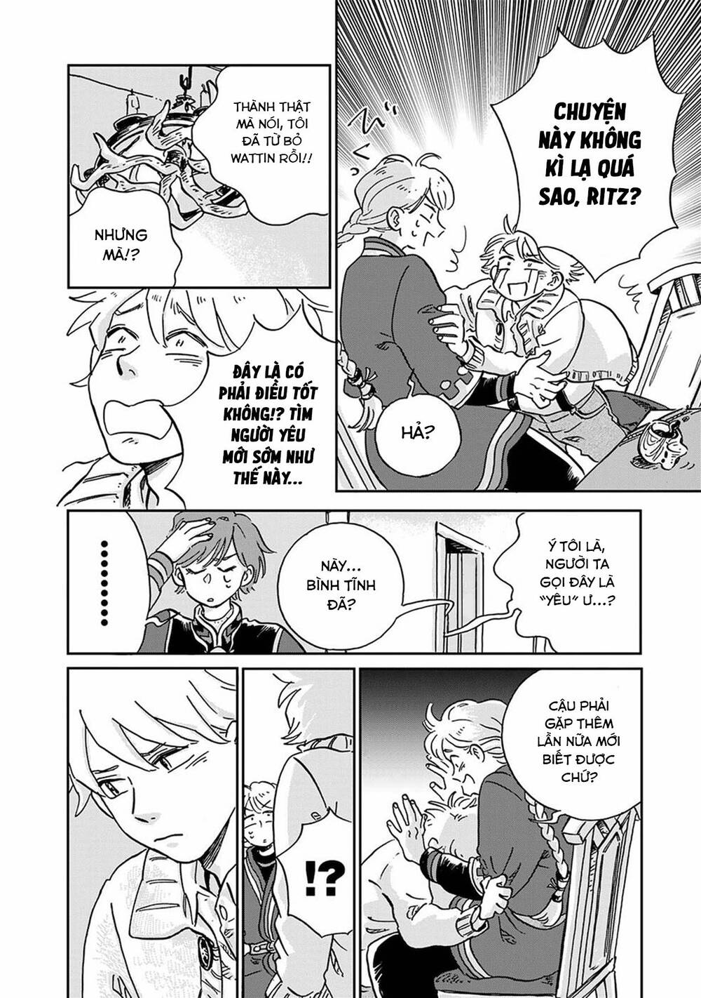 Hokuou Kizoku To Moukinzuma No Yukiguni Karigurashi Chapter 16 - 13