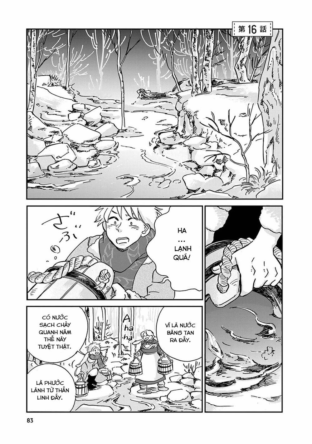 Hokuou Kizoku To Moukinzuma No Yukiguni Karigurashi Chapter 16 - 4