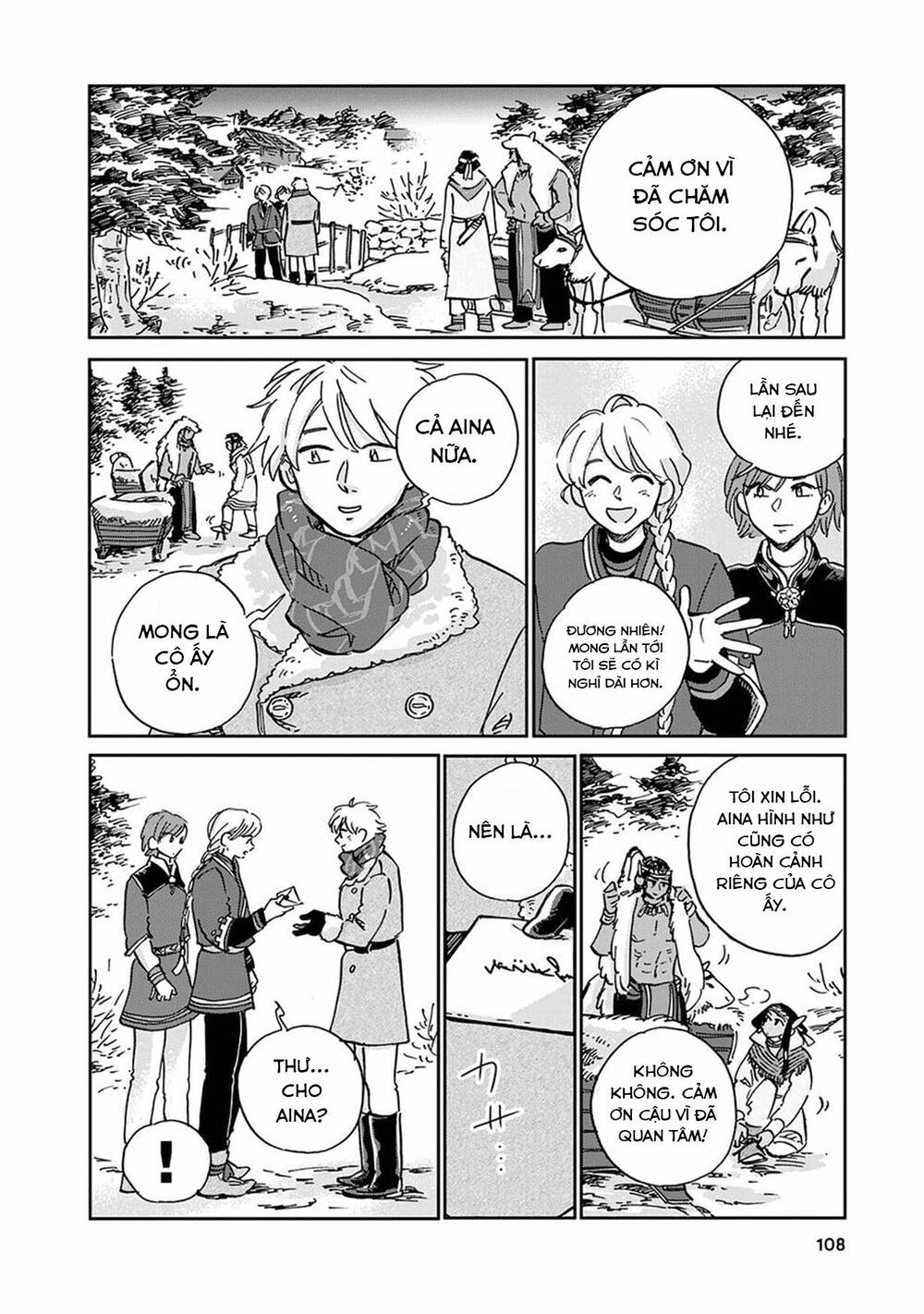 Hokuou Kizoku To Moukinzuma No Yukiguni Karigurashi Chapter 17 - 13