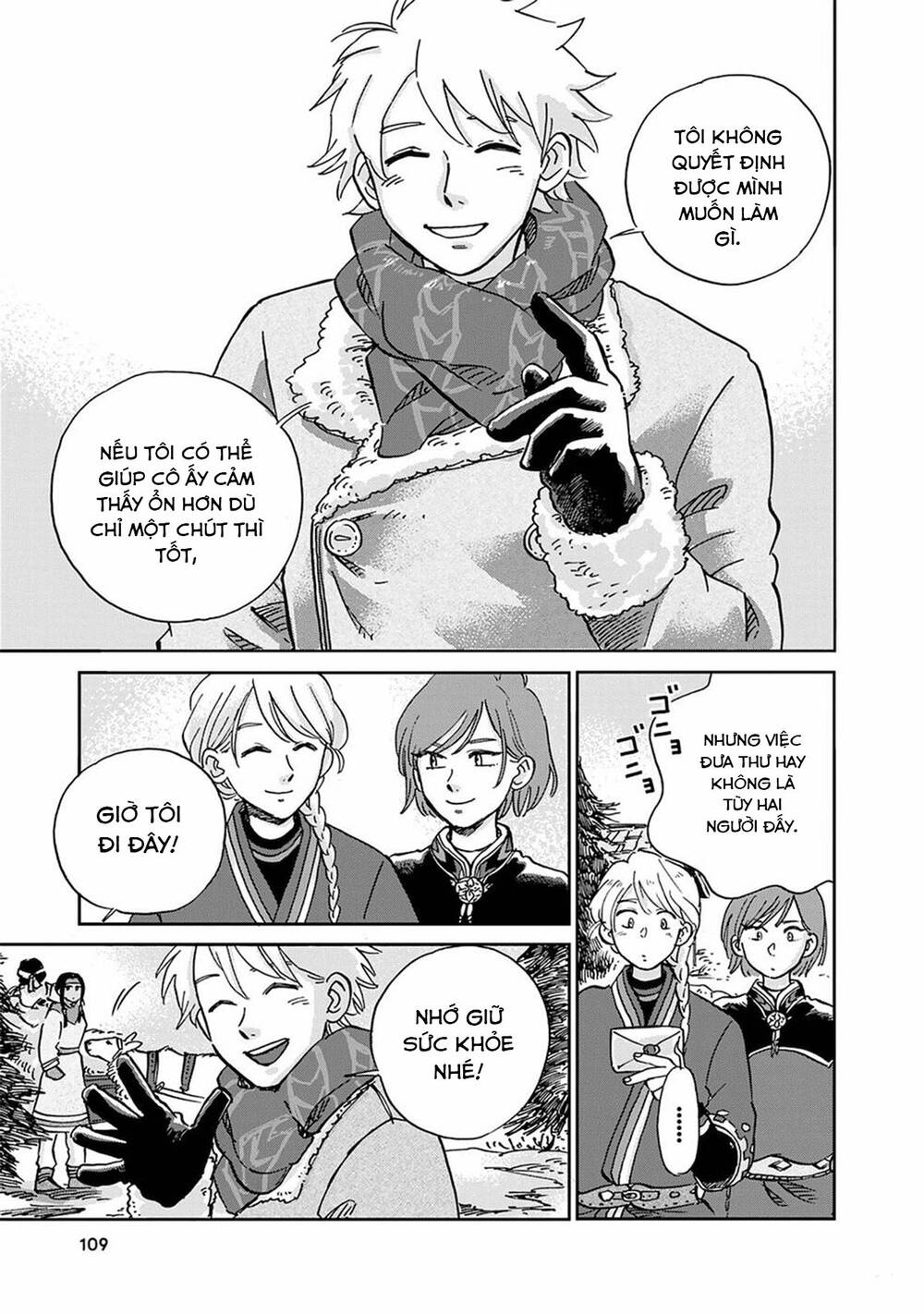 Hokuou Kizoku To Moukinzuma No Yukiguni Karigurashi Chapter 17 - 14