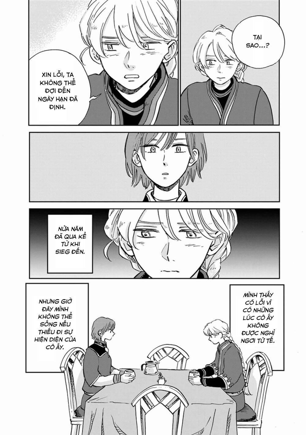 Hokuou Kizoku To Moukinzuma No Yukiguni Karigurashi Chapter 19 - 11