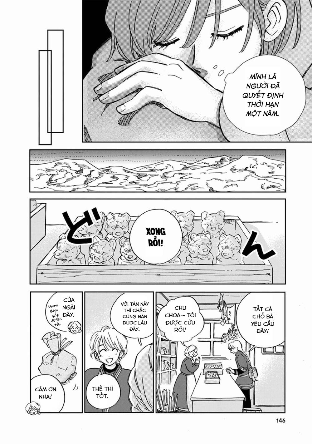 Hokuou Kizoku To Moukinzuma No Yukiguni Karigurashi Chapter 19 - 17