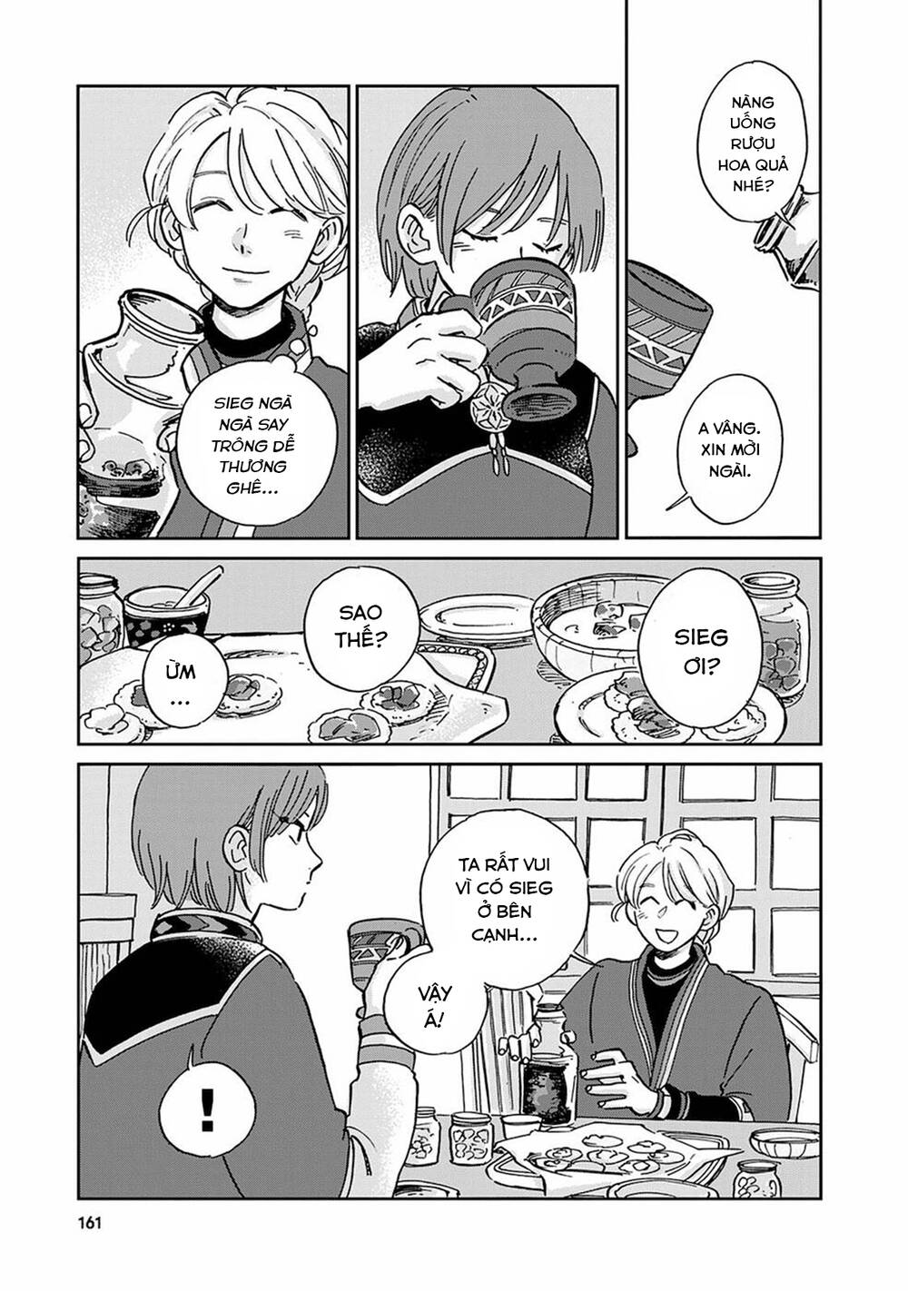 Hokuou Kizoku To Moukinzuma No Yukiguni Karigurashi Chapter 20 - 16