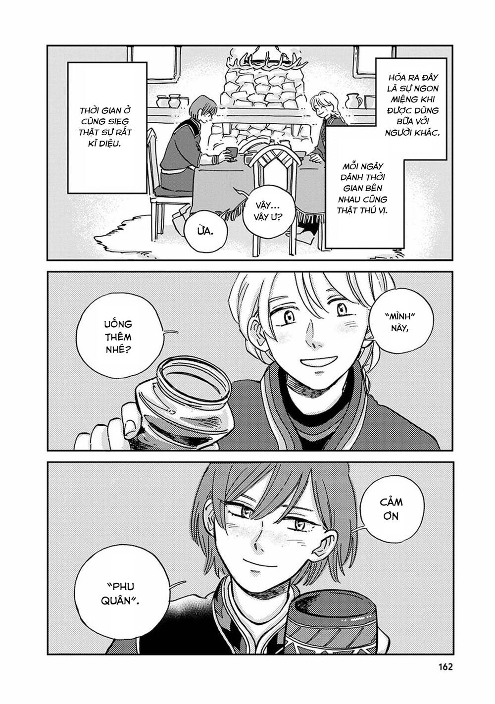 Hokuou Kizoku To Moukinzuma No Yukiguni Karigurashi Chapter 20 - 17