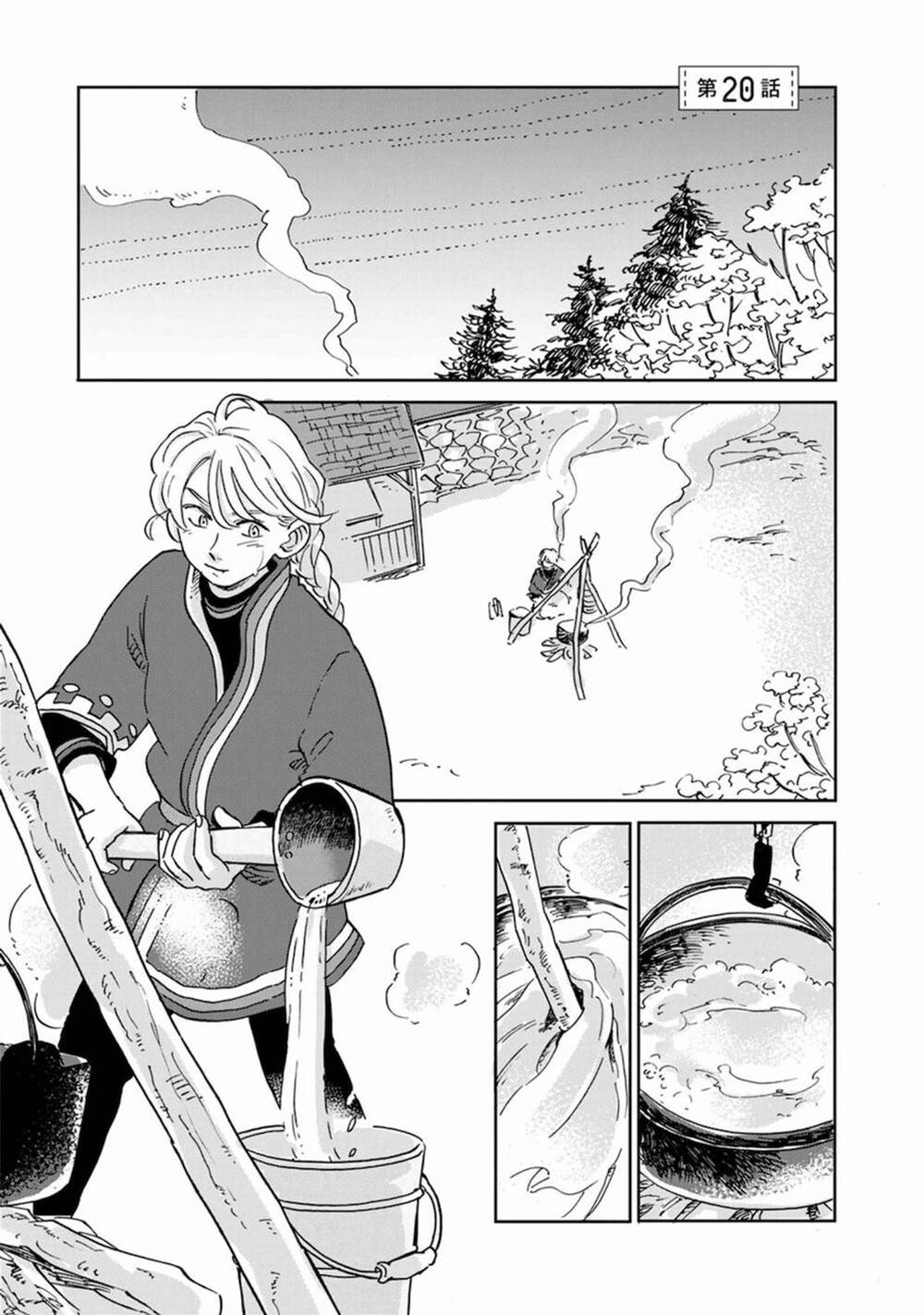 Hokuou Kizoku To Moukinzuma No Yukiguni Karigurashi Chapter 20 - 4