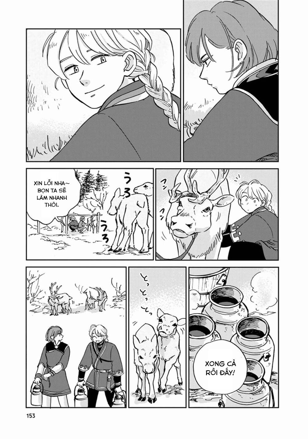 Hokuou Kizoku To Moukinzuma No Yukiguni Karigurashi Chapter 20 - 8