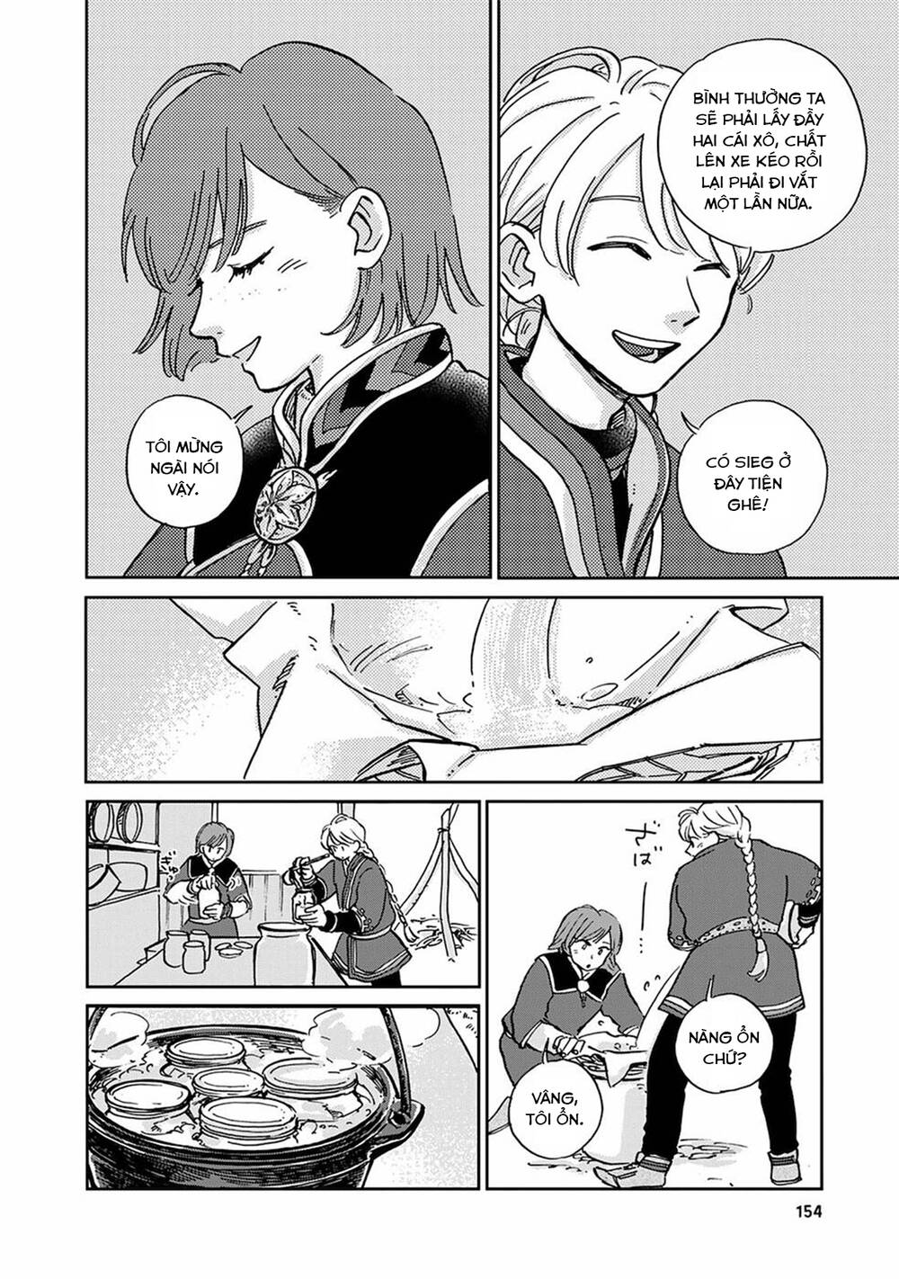 Hokuou Kizoku To Moukinzuma No Yukiguni Karigurashi Chapter 20 - 9