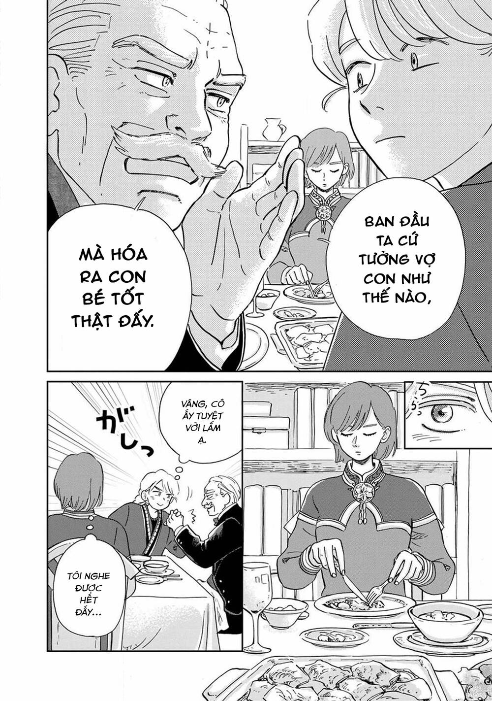 Hokuou Kizoku To Moukinzuma No Yukiguni Karigurashi Chapter 21 - 19