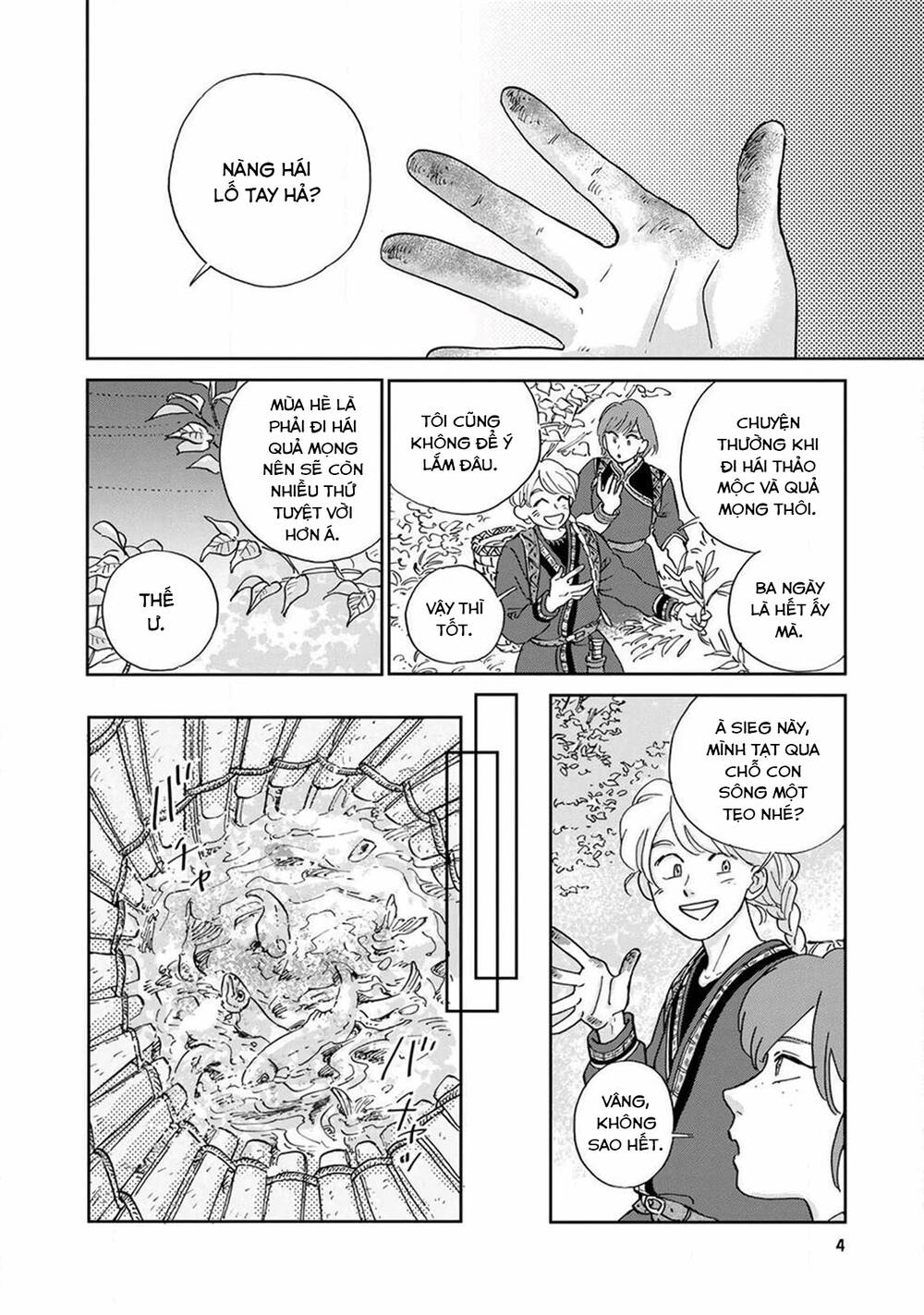 Hokuou Kizoku To Moukinzuma No Yukiguni Karigurashi Chapter 21 - 5