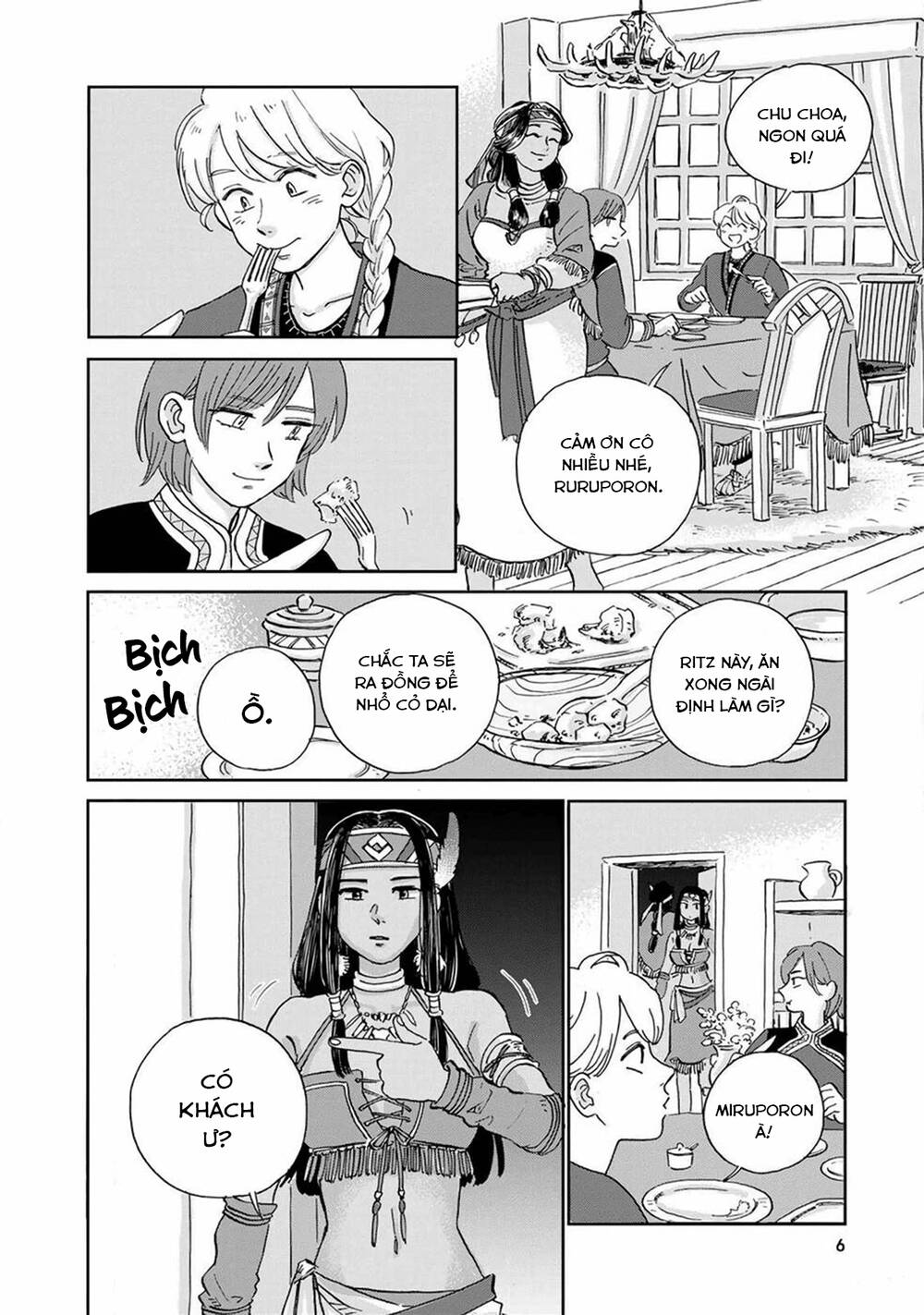 Hokuou Kizoku To Moukinzuma No Yukiguni Karigurashi Chapter 21 - 7