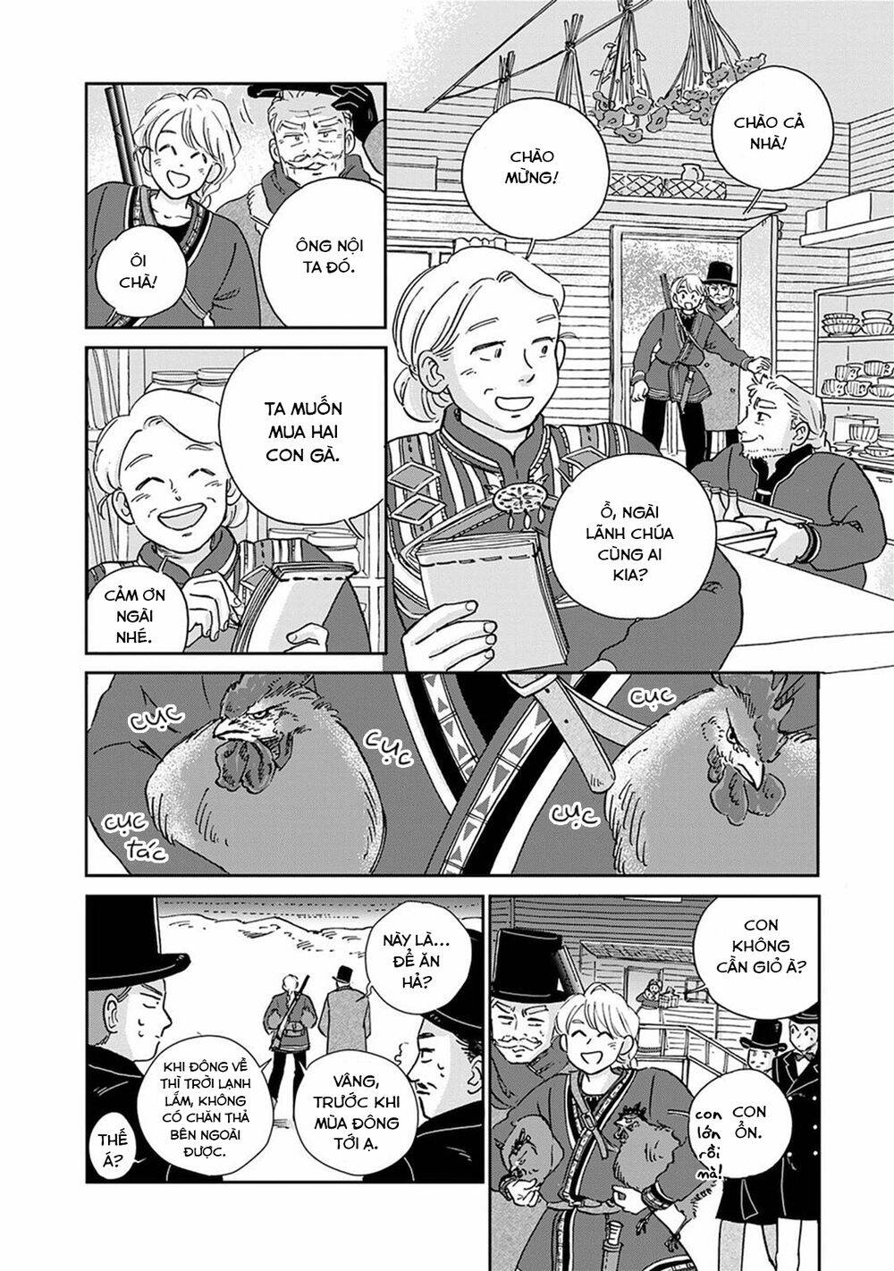 Hokuou Kizoku To Moukinzuma No Yukiguni Karigurashi Chapter 22 - 11