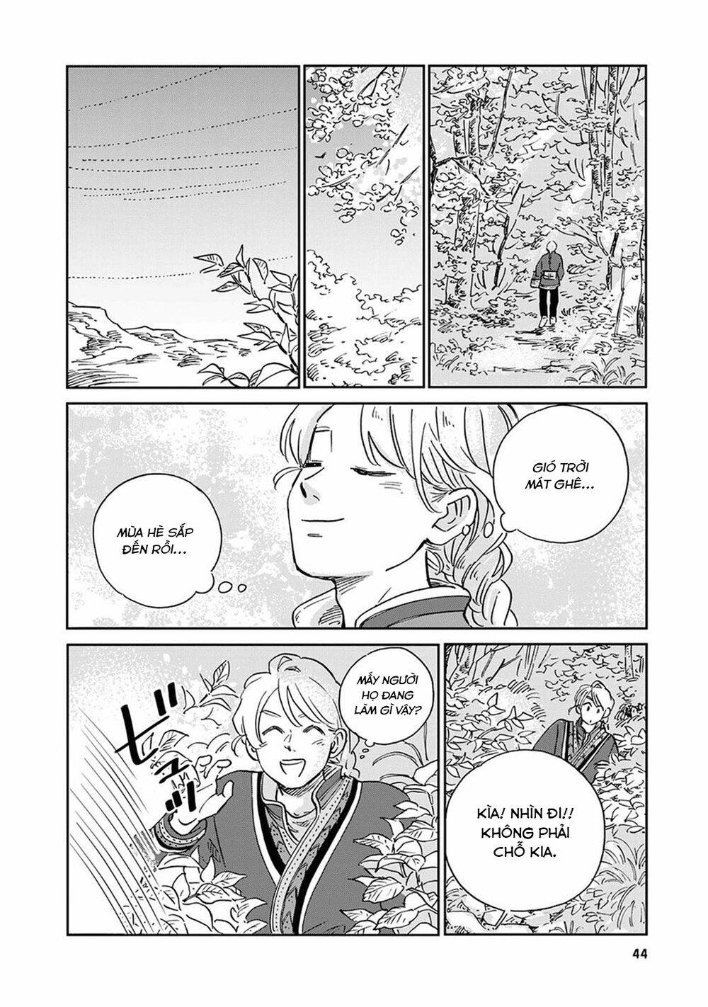 Hokuou Kizoku To Moukinzuma No Yukiguni Karigurashi Chapter 23 - 11