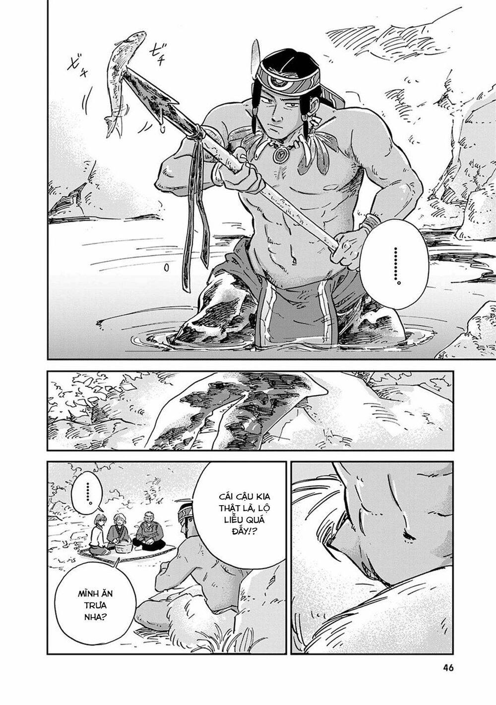 Hokuou Kizoku To Moukinzuma No Yukiguni Karigurashi Chapter 23 - 13