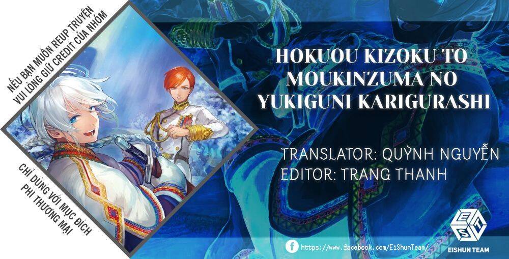 Hokuou Kizoku To Moukinzuma No Yukiguni Karigurashi Chapter 23 - 3