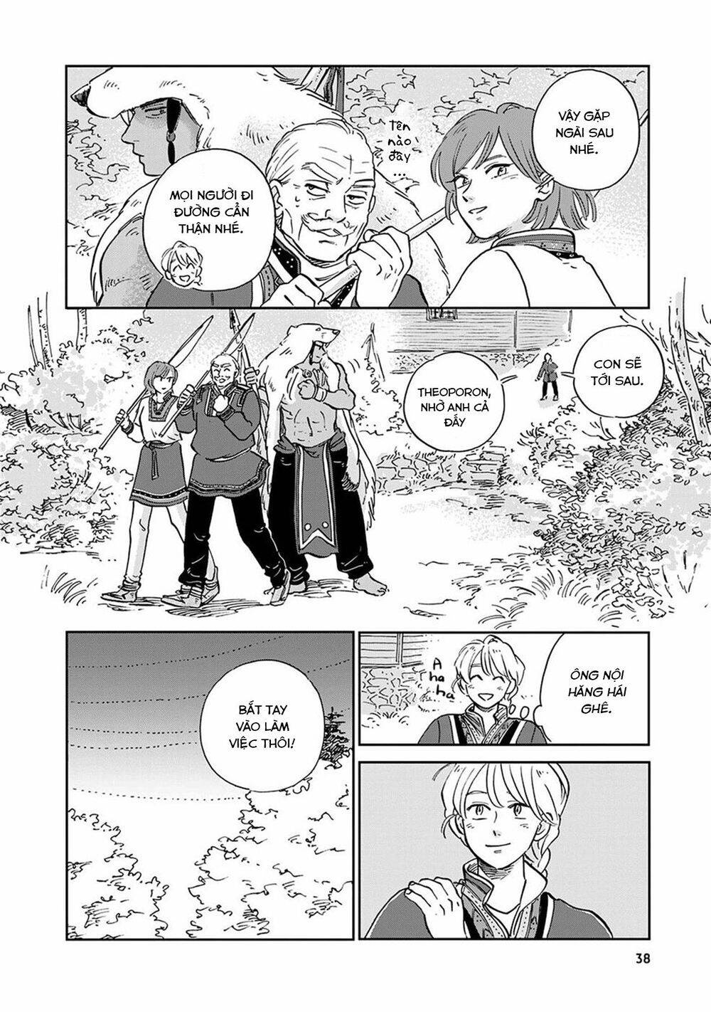 Hokuou Kizoku To Moukinzuma No Yukiguni Karigurashi Chapter 23 - 5