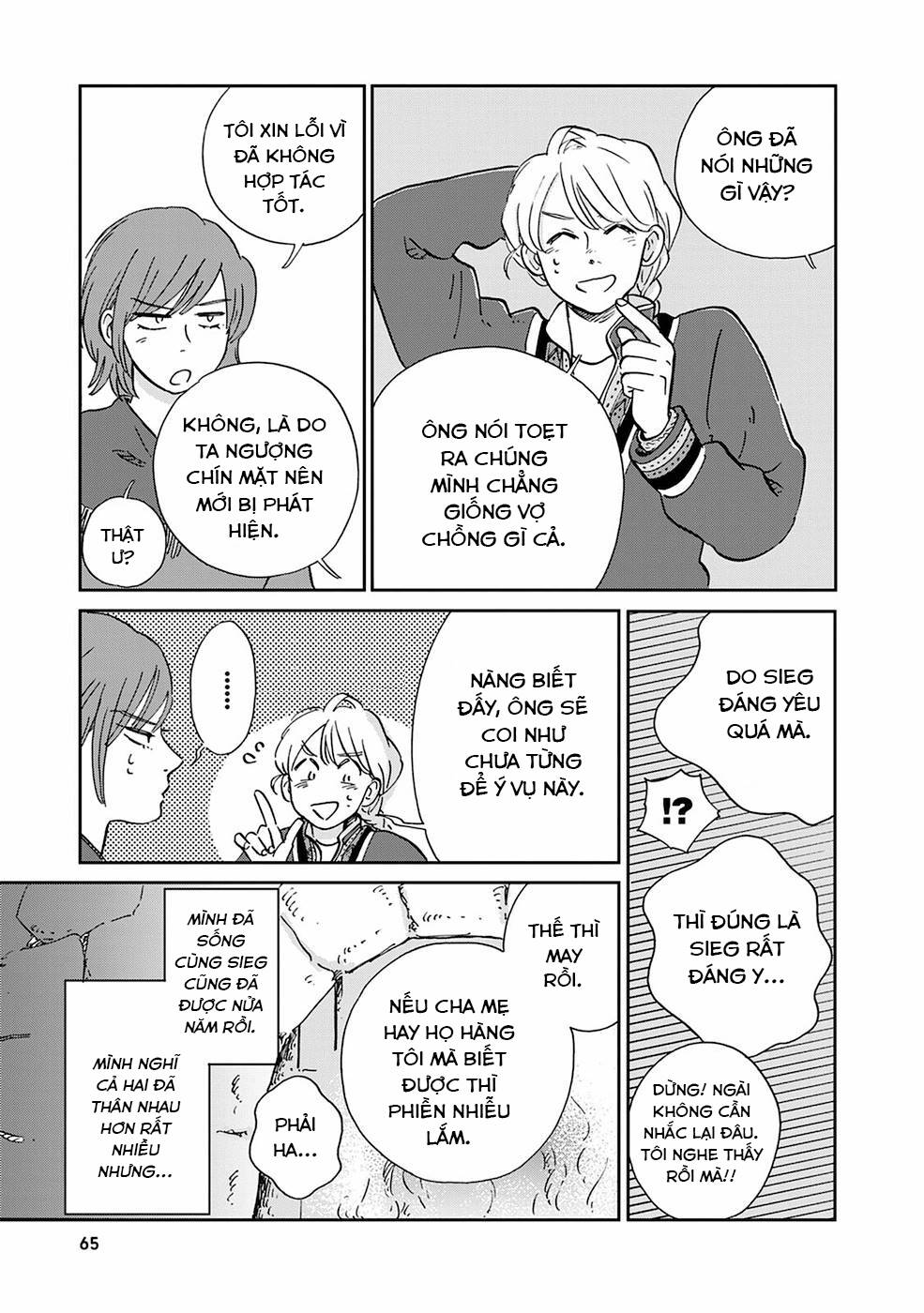 Hokuou Kizoku To Moukinzuma No Yukiguni Karigurashi Chapter 24 - 16