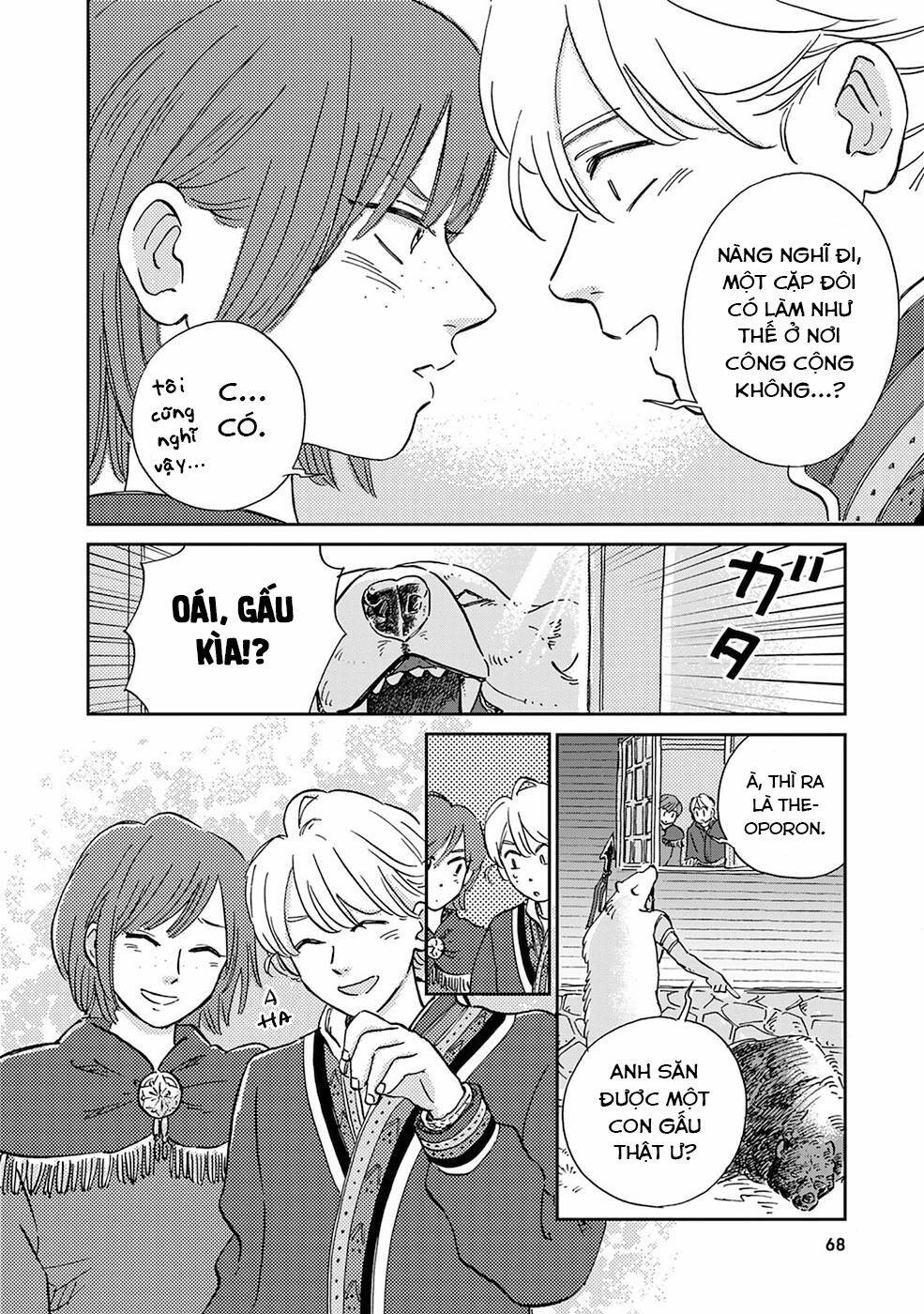 Hokuou Kizoku To Moukinzuma No Yukiguni Karigurashi Chapter 24 - 19