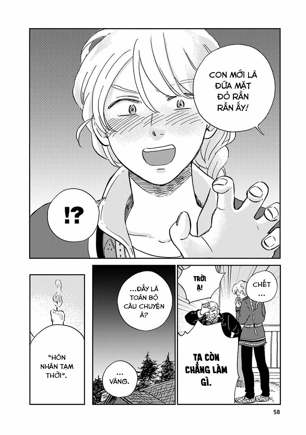 Hokuou Kizoku To Moukinzuma No Yukiguni Karigurashi Chapter 24 - 9