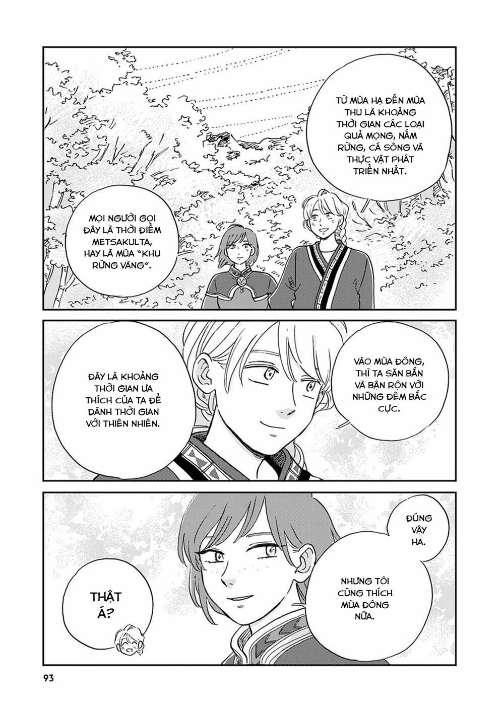 Hokuou Kizoku To Moukinzuma No Yukiguni Karigurashi Chapter 26 - 13