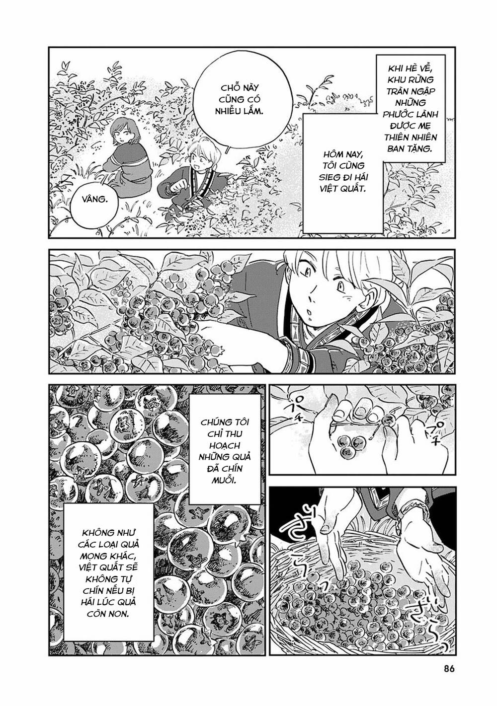 Hokuou Kizoku To Moukinzuma No Yukiguni Karigurashi Chapter 26 - 6