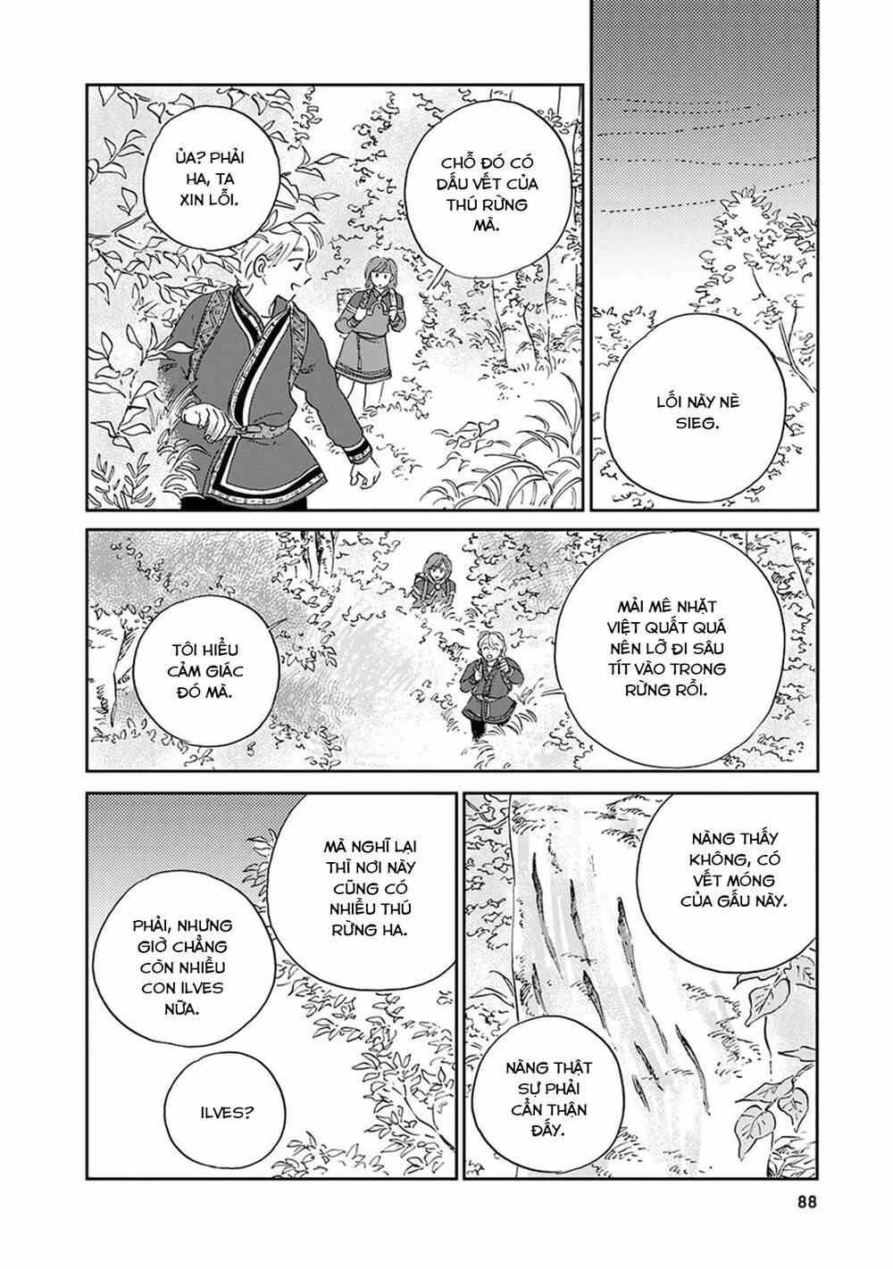 Hokuou Kizoku To Moukinzuma No Yukiguni Karigurashi Chapter 26 - 8