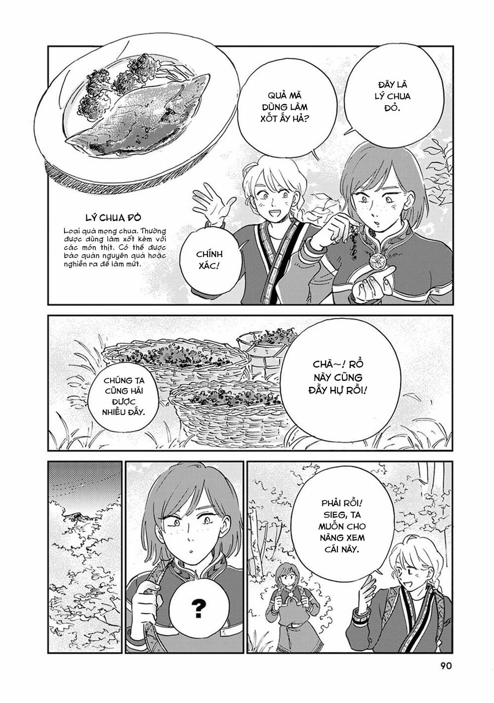 Hokuou Kizoku To Moukinzuma No Yukiguni Karigurashi Chapter 26 - 10