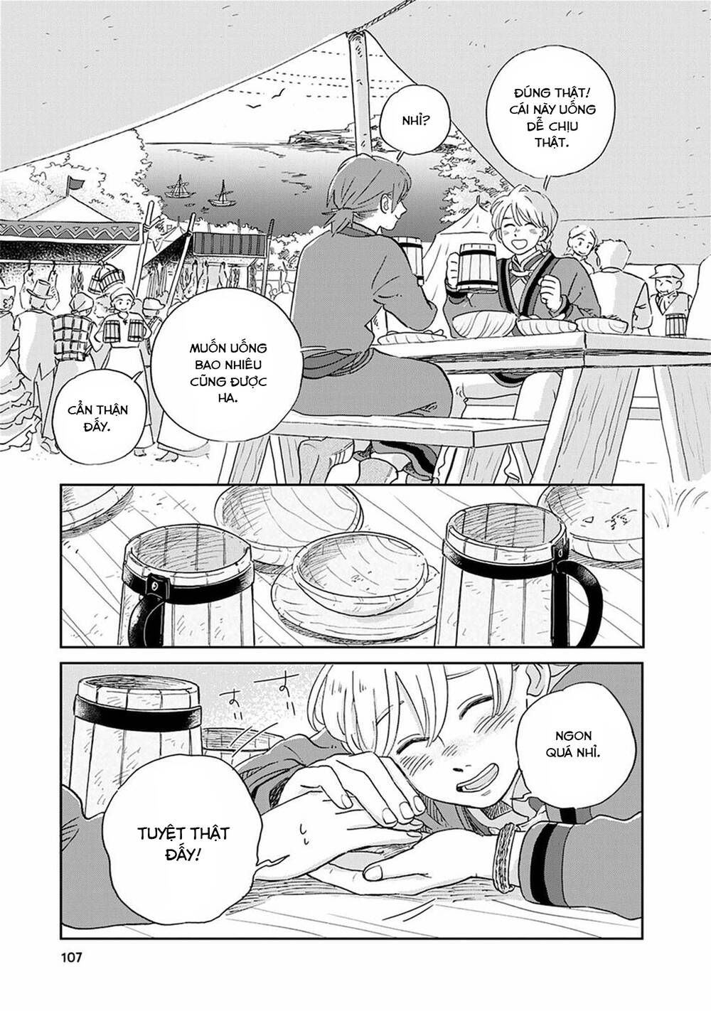 Hokuou Kizoku To Moukinzuma No Yukiguni Karigurashi Chapter 27 - 11