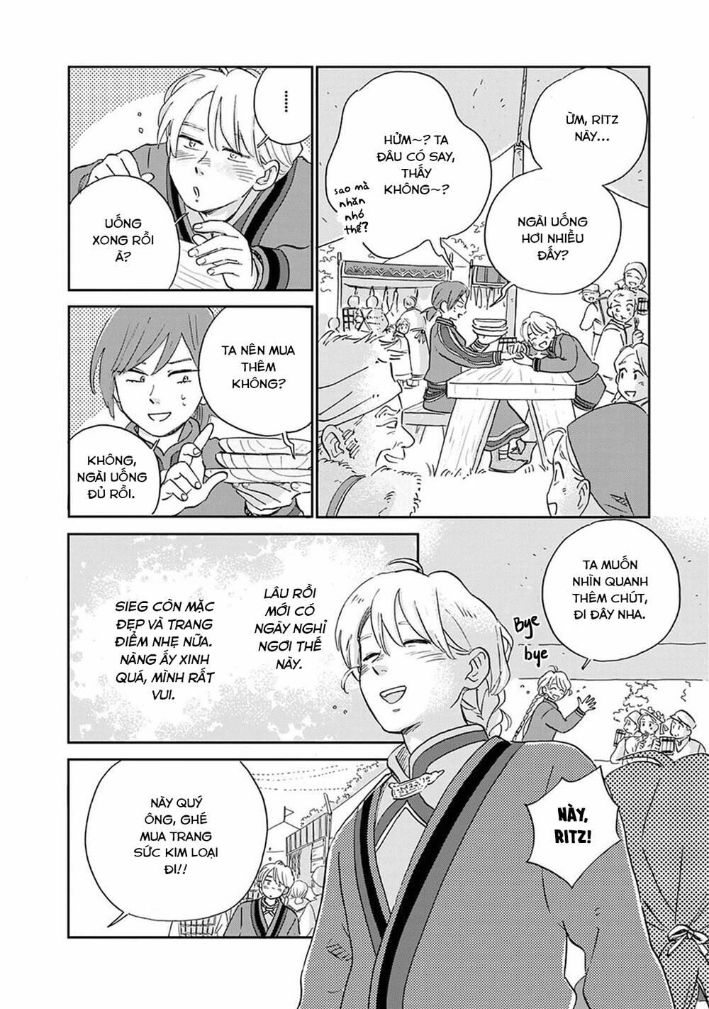 Hokuou Kizoku To Moukinzuma No Yukiguni Karigurashi Chapter 27 - 12