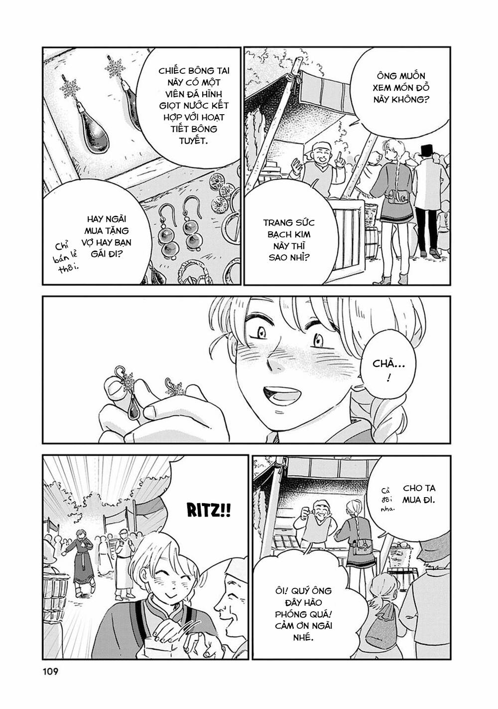 Hokuou Kizoku To Moukinzuma No Yukiguni Karigurashi Chapter 27 - 13