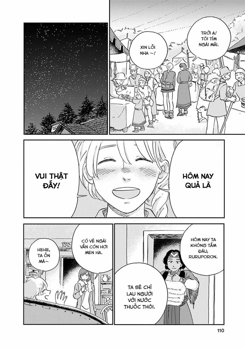 Hokuou Kizoku To Moukinzuma No Yukiguni Karigurashi Chapter 27 - 14