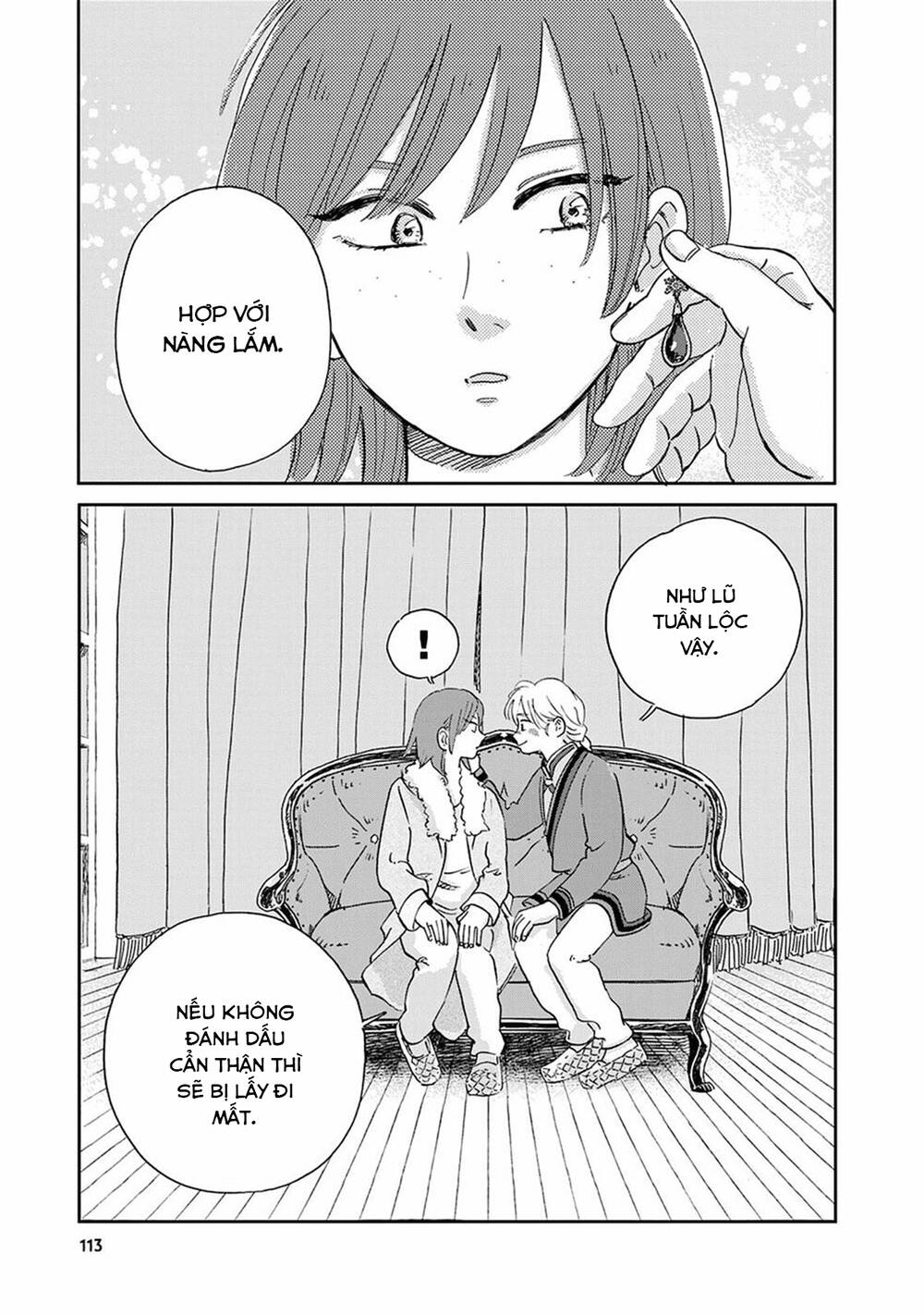 Hokuou Kizoku To Moukinzuma No Yukiguni Karigurashi Chapter 27 - 17