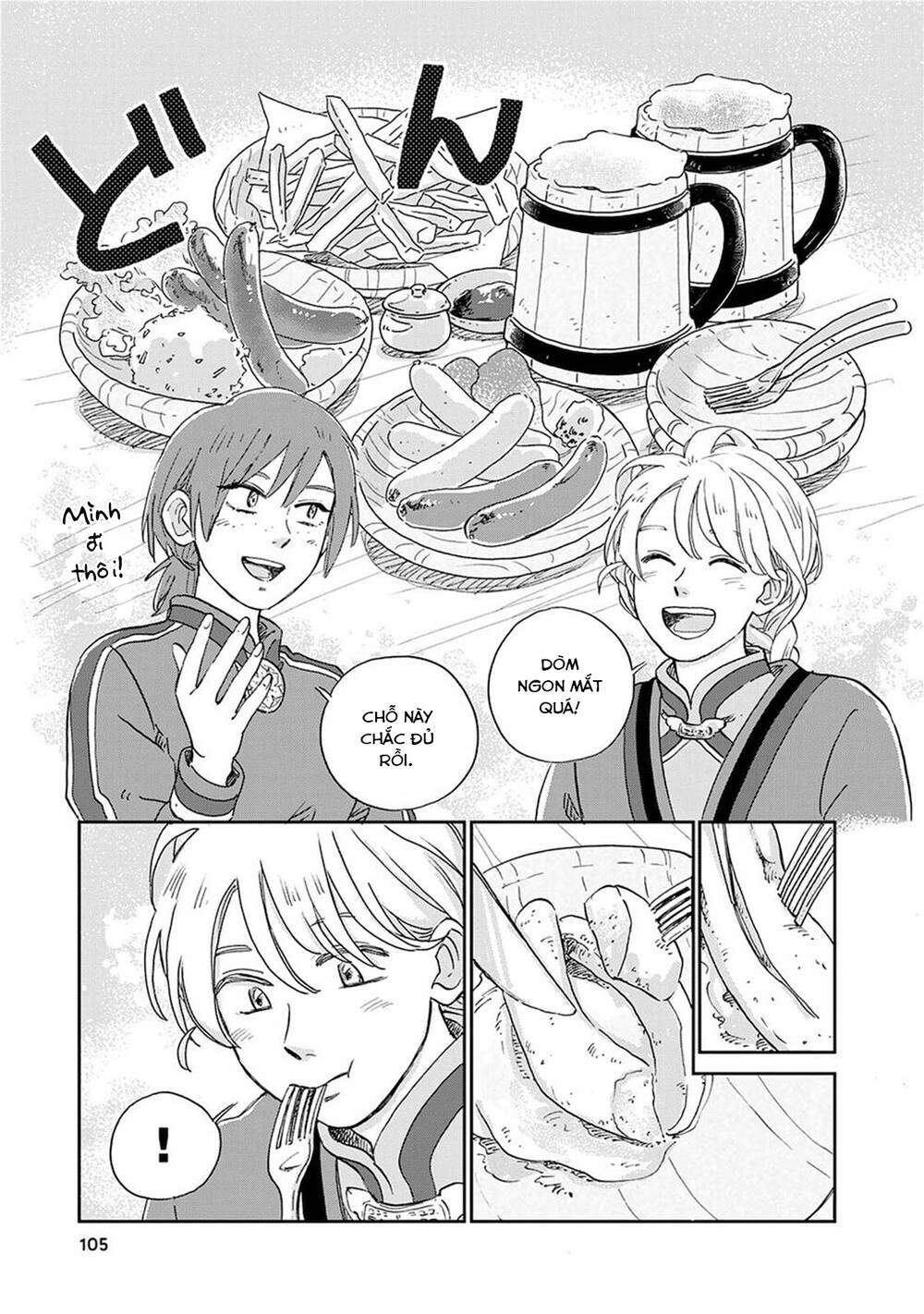 Hokuou Kizoku To Moukinzuma No Yukiguni Karigurashi Chapter 27 - 9