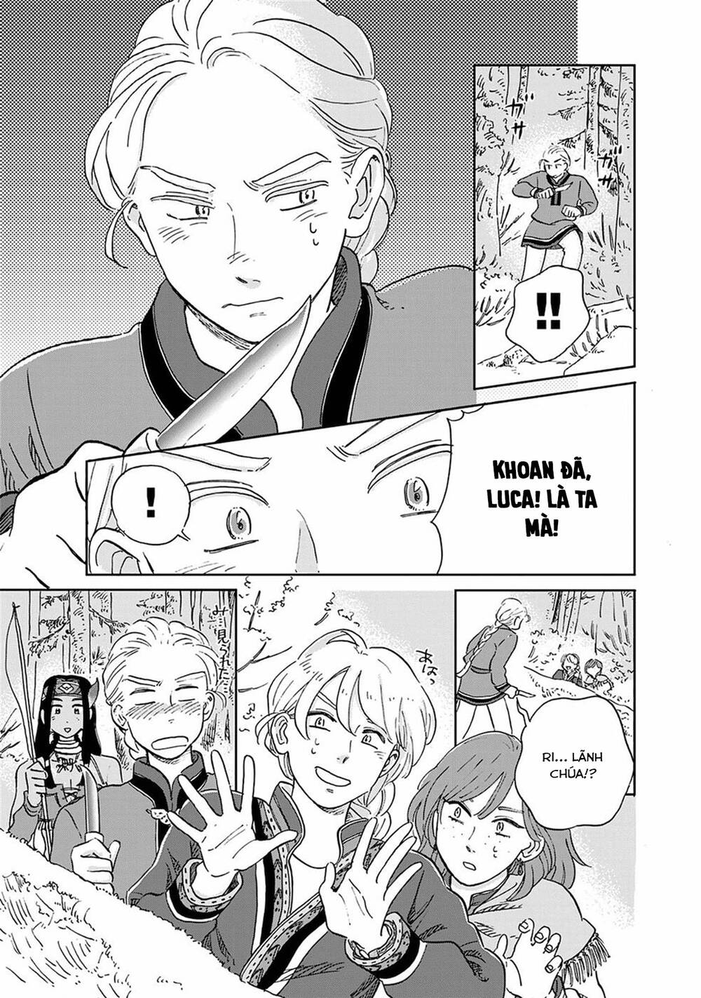 Hokuou Kizoku To Moukinzuma No Yukiguni Karigurashi Chapter 28 - 12