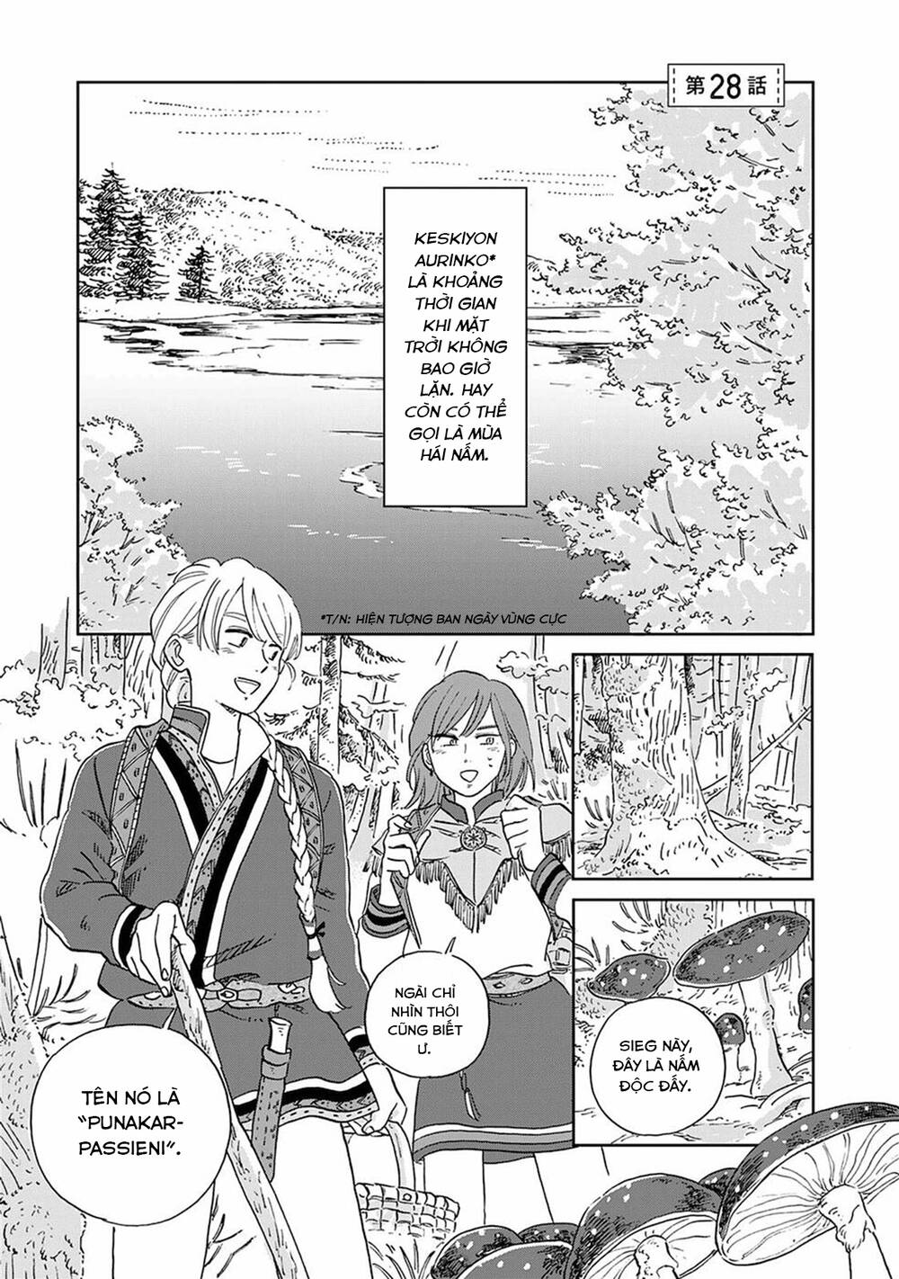 Hokuou Kizoku To Moukinzuma No Yukiguni Karigurashi Chapter 28 - 4