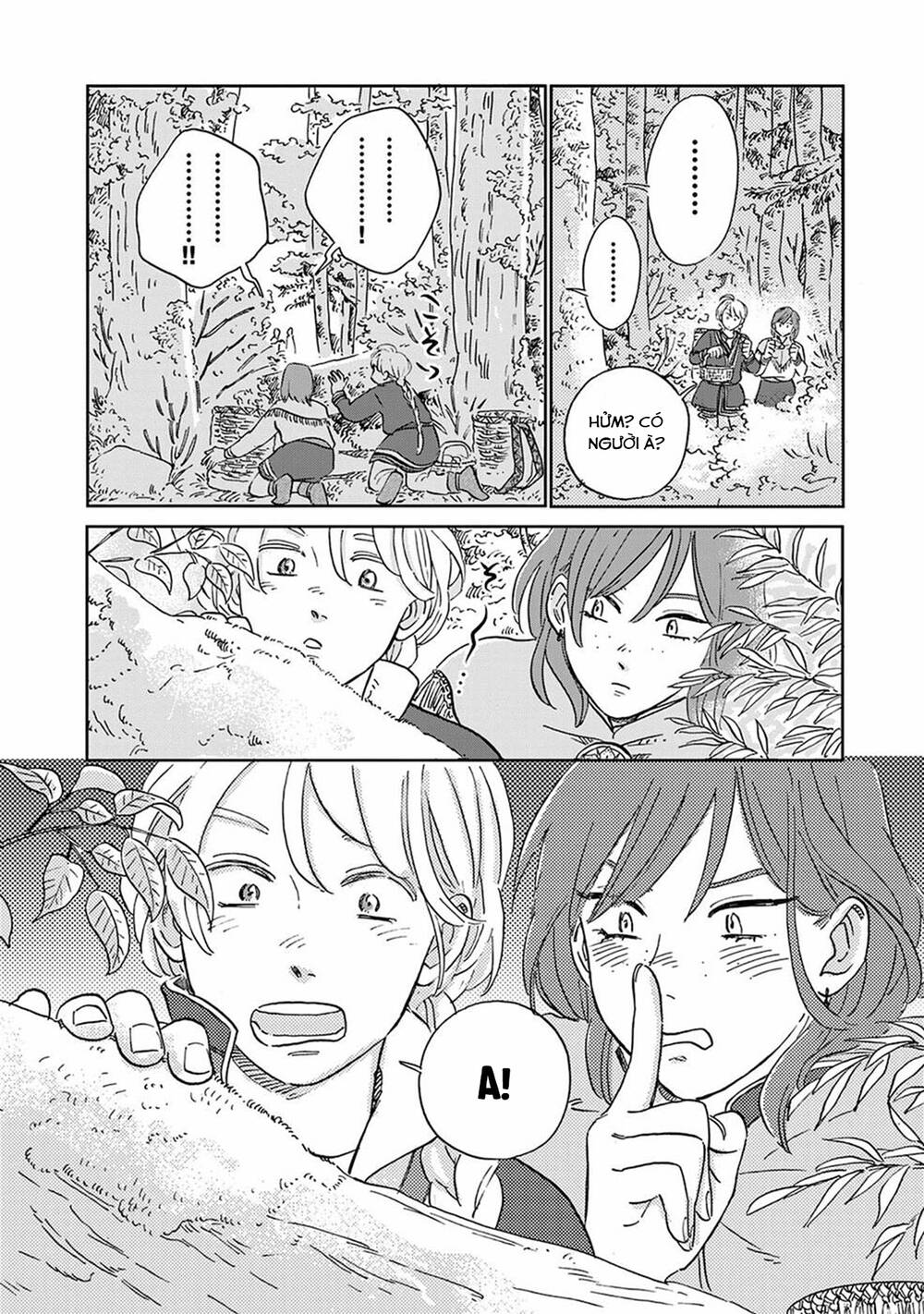 Hokuou Kizoku To Moukinzuma No Yukiguni Karigurashi Chapter 28 - 7