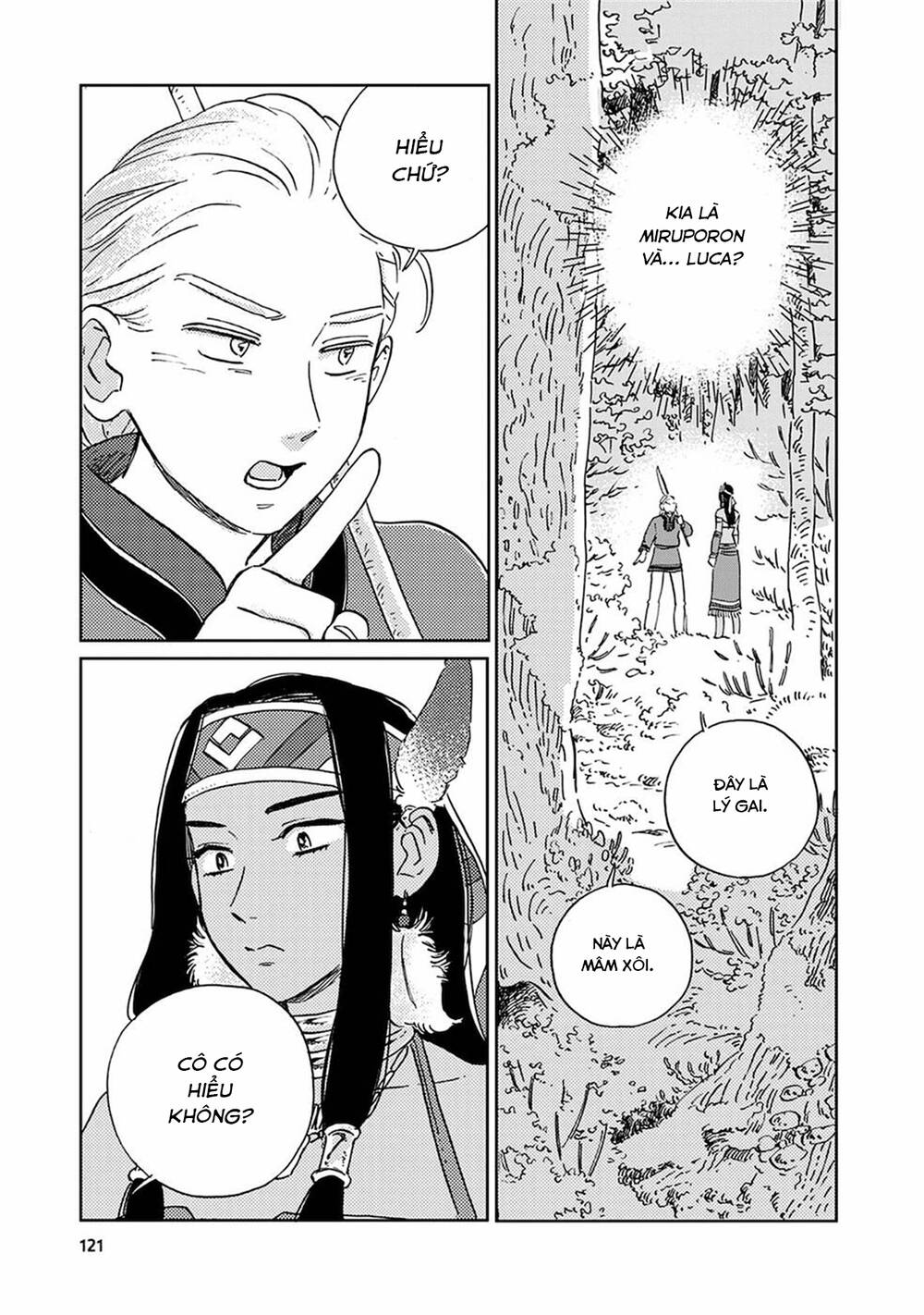 Hokuou Kizoku To Moukinzuma No Yukiguni Karigurashi Chapter 28 - 8
