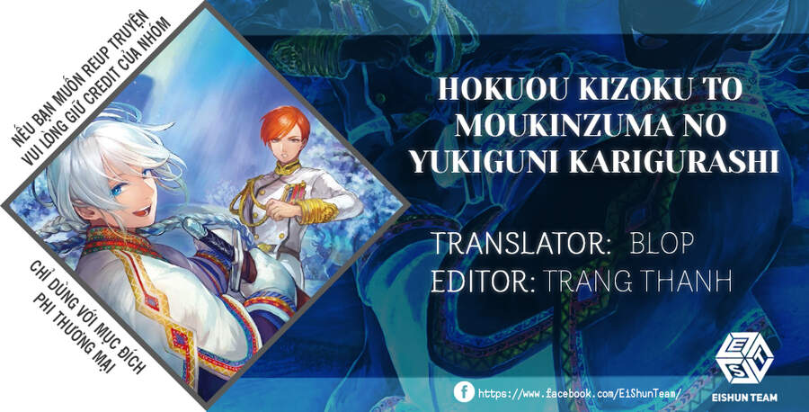 Hokuou Kizoku To Moukinzuma No Yukiguni Karigurashi Chapter 30 - 3