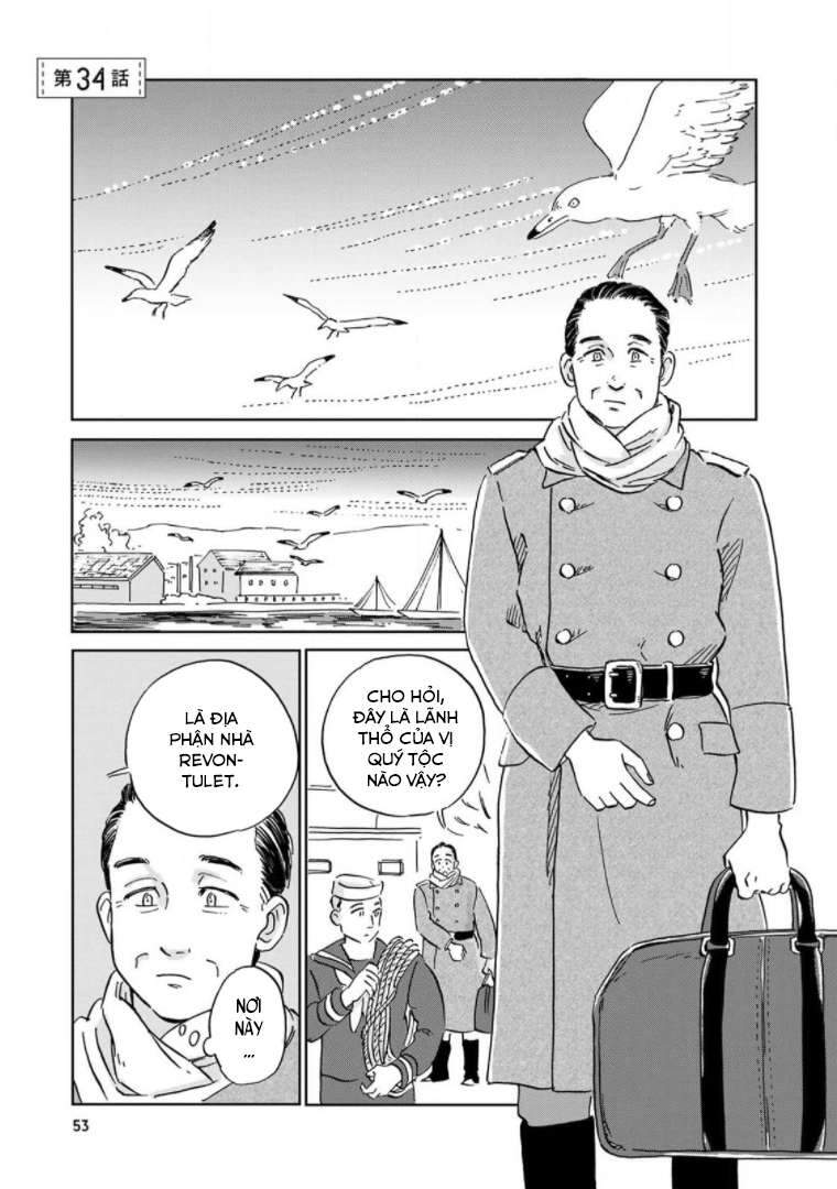 Hokuou Kizoku To Moukinzuma No Yukiguni Karigurashi Chapter 34 - 3