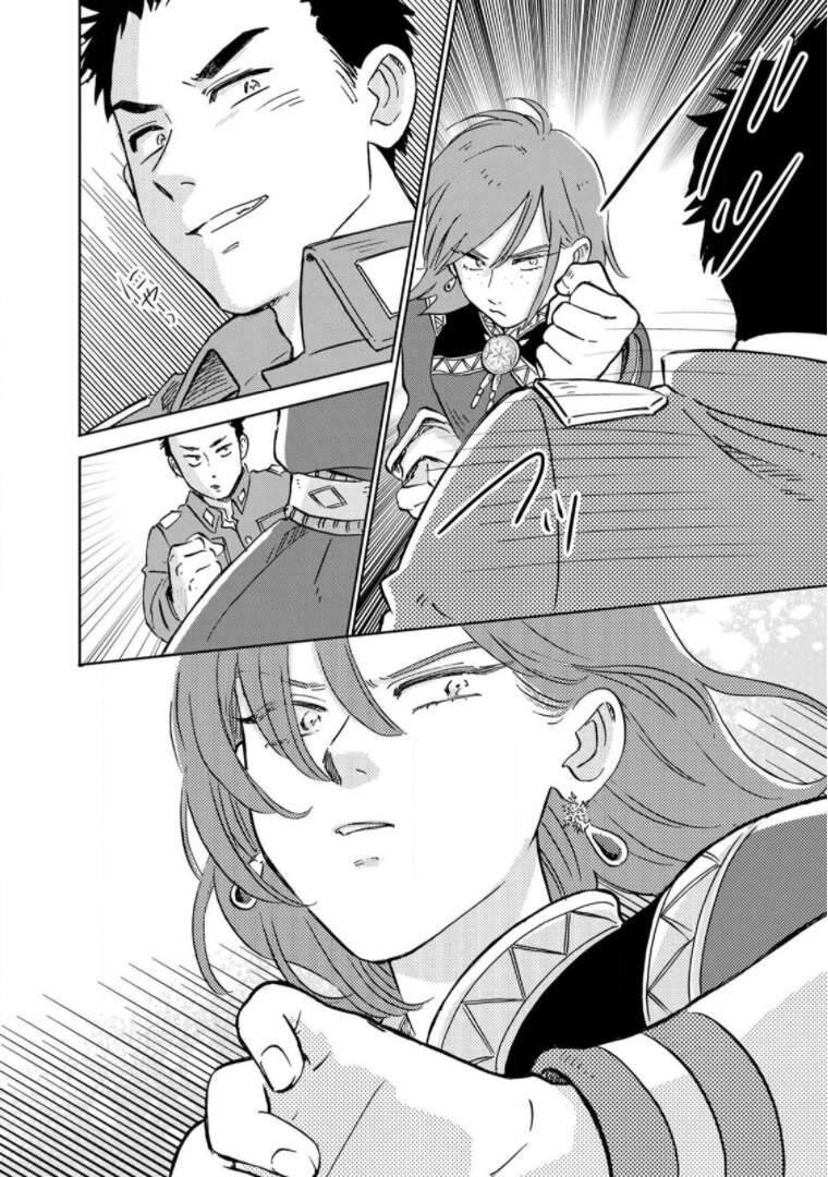 Hokuou Kizoku To Moukinzuma No Yukiguni Karigurashi Chapter 35 - 12