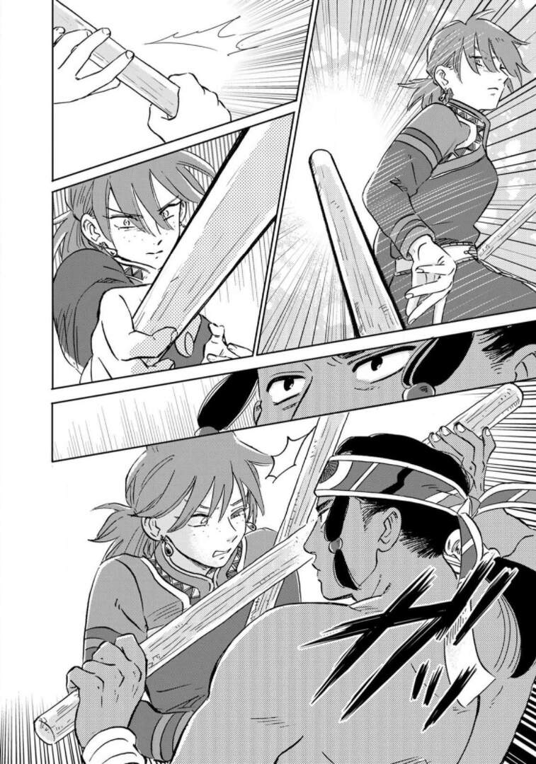 Hokuou Kizoku To Moukinzuma No Yukiguni Karigurashi Chapter 36 - 4