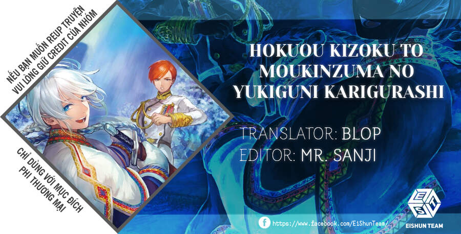 Hokuou Kizoku To Moukinzuma No Yukiguni Karigurashi Chapter 37 - 2