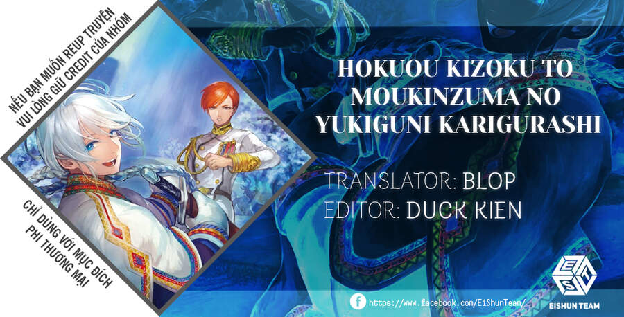 Hokuou Kizoku To Moukinzuma No Yukiguni Karigurashi Chapter 42 - 2