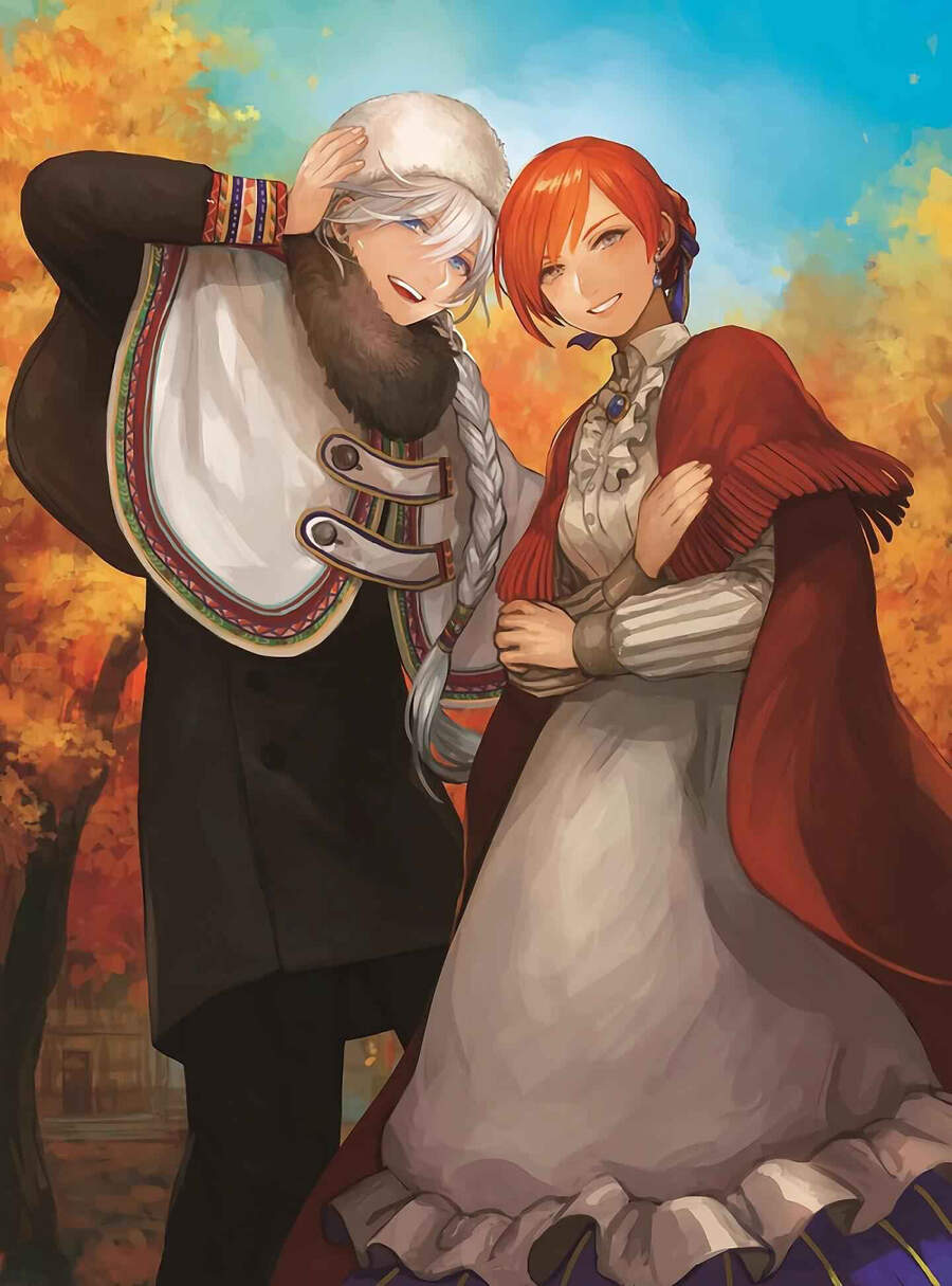 Hokuou Kizoku To Moukinzuma No Yukiguni Karigurashi Chapter 42 - 19