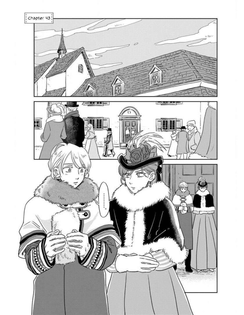 Hokuou Kizoku To Moukinzuma No Yukiguni Karigurashi Chapter 43 - 3