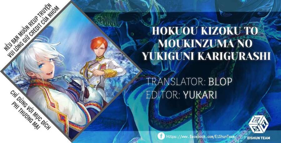 Hokuou Kizoku To Moukinzuma No Yukiguni Karigurashi Chapter 54 - 2