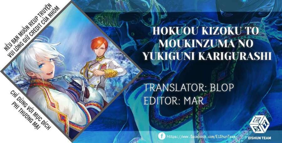 Hokuou Kizoku To Moukinzuma No Yukiguni Karigurashi Chapter 56 - 2