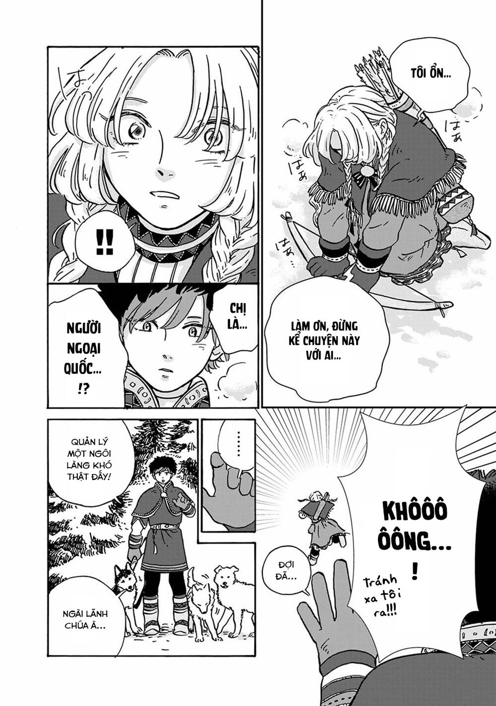 Hokuou Kizoku To Moukinzuma No Yukiguni Karigurashi Chapter 7 - 19